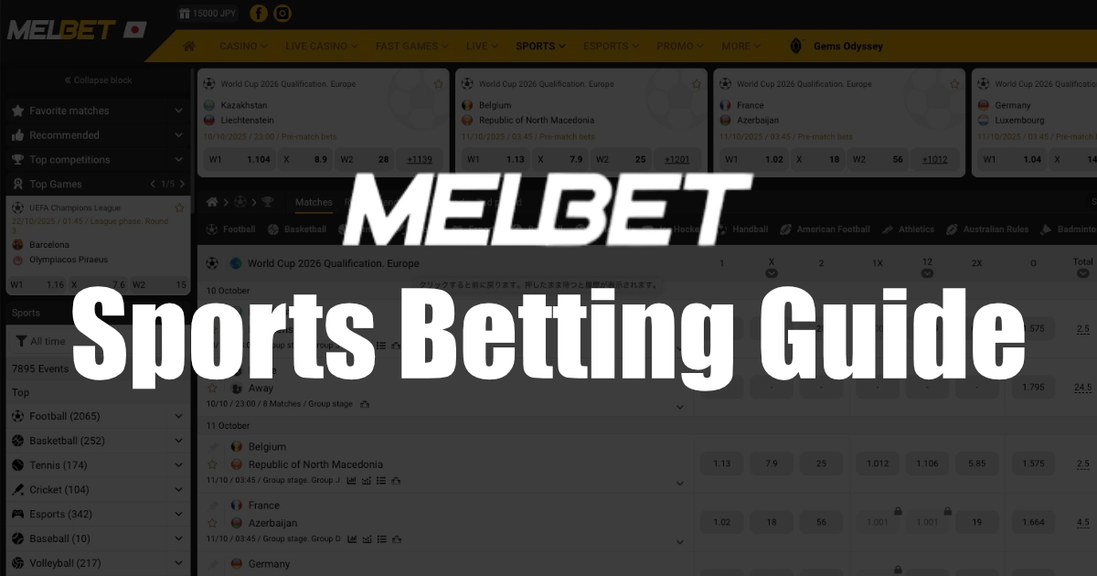 Melbet Sports Betting in the Philippines | Full 2025 Guide